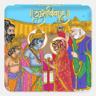 Lord Sita Ram Aufkleber