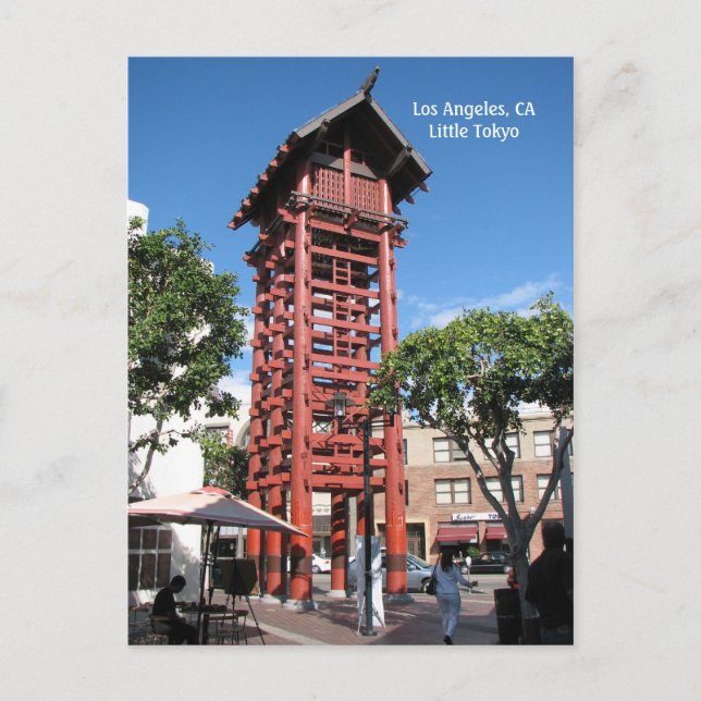Los Angeles - Kleine Tokyo Postcard! Postkarte (Vorderseite)