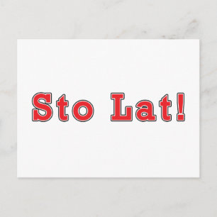 Los! Postkarte