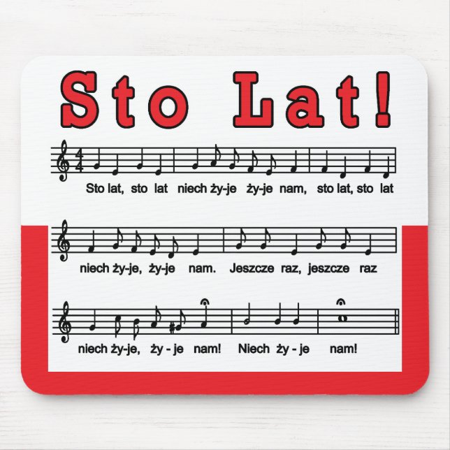 Los! Song Mousepad (Vorne)