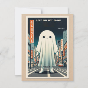 'Lost Soul' - Carte postale Retro Japanese Urban S