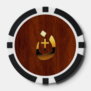 Lot De Jeton De Poker Symbole chrétien nazaréen