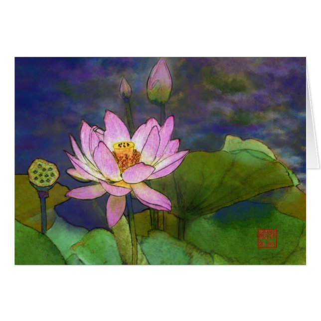 Lotus (Vorderseite (Horizontal))