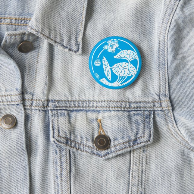 Lotus-Blume Button (Beispiel)