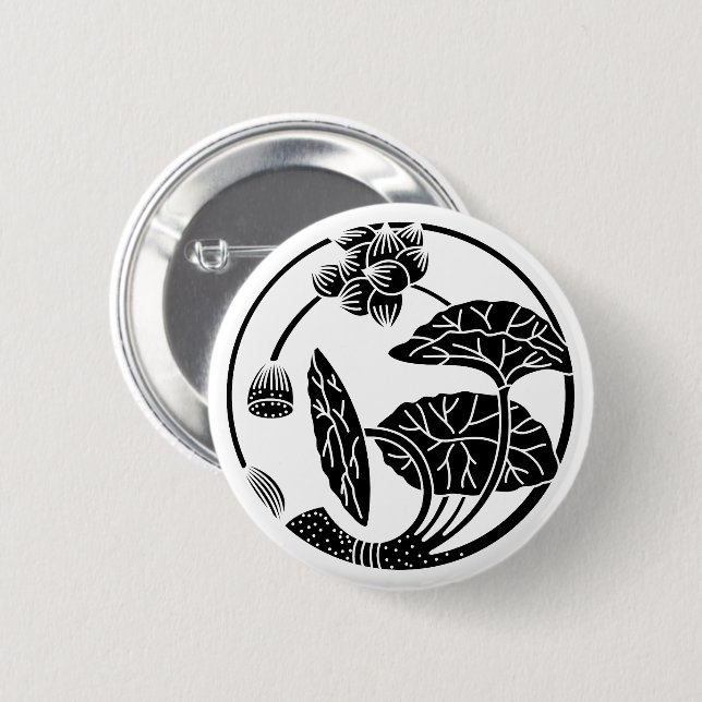 Lotus-Blume Button (Vorne & Hinten)