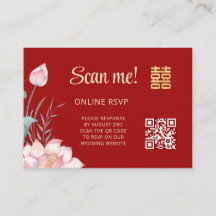 Lotus Chinese Wedding QR Code UAWG Online