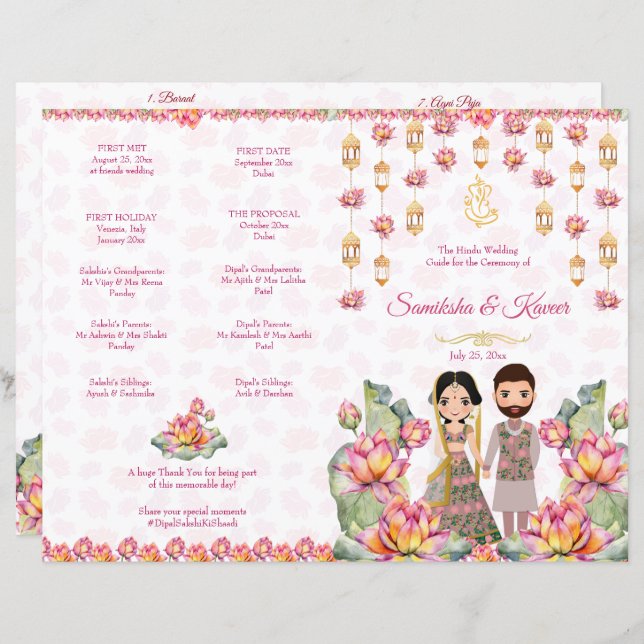 Lotus lanterns Indian Hochzeitsrituals Programm (Vorne/Hinten)