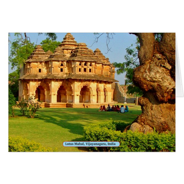 Lotus Mahal, Vijayanagara, Indien (Vorderseite (Horizontal))