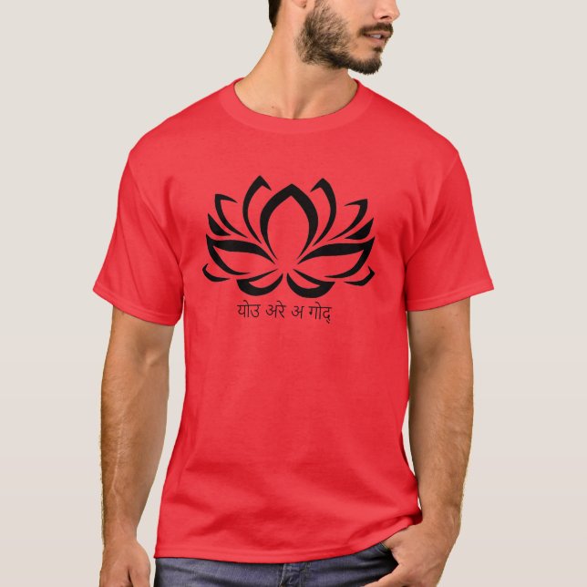 Lotus-Tibetaner T-Shirt (Vorderseite)