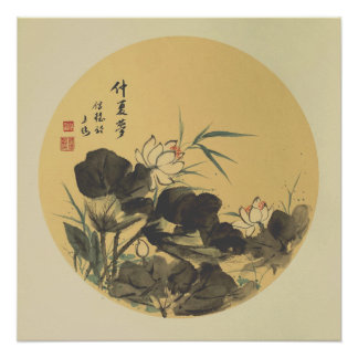 Lotus-Tinten-Kunstposter Wandbild Poster