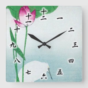 Lotus und White Heron, Koson, Ukiyo-e Quadratische Wanduhr