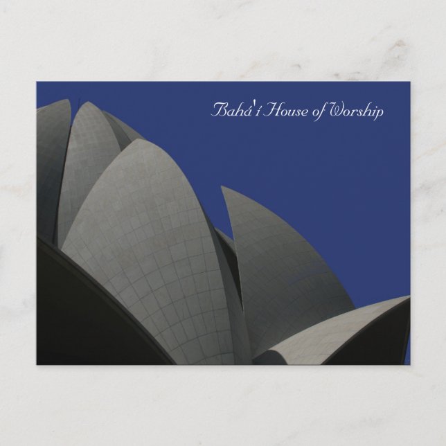 Lotusanbetung Postkarte (Vorderseite)