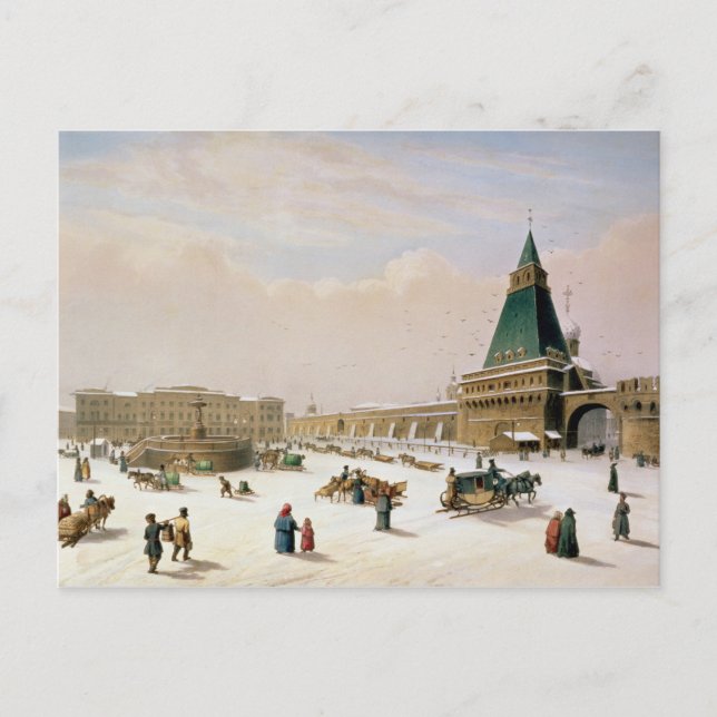 Loubyanska-Platz in Moskau Postkarte (Vorderseite)