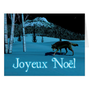 Loup d'hiver - Joyeux Noё l