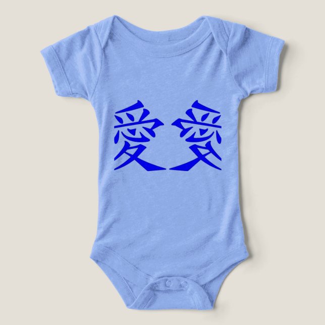 Love-Ai (Design Vorderseite)