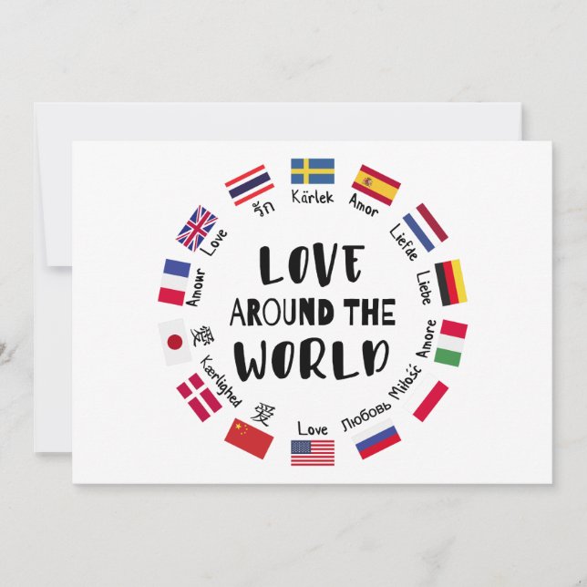 Love Around the World Languages  Einladung (Vorderseite)