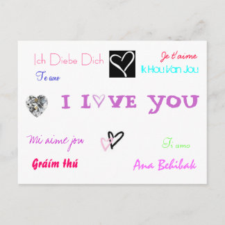 Love carte postale