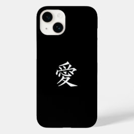 Love chinois & japonais Word Coque-Mate coque ipho