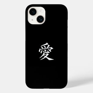 Love chinois & japonais Word Coque-Mate coque ipho