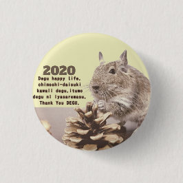LOVE ♡ DEGU　2020 BUTTON