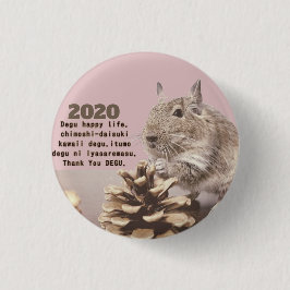 LOVE ♡ DEGU　2020 BUTTON