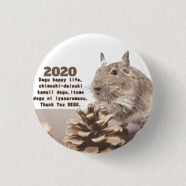 LOVE ♡ DEGU　2020 BUTTON