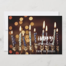 Love Golden Hanukkah Chanukah Menorah Lights