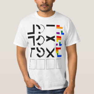 LOVE is a simple puzzle T-Shirt
