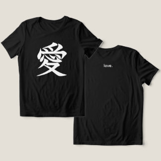 Love Tri-Blend Shirt