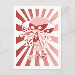 Lovestruck Mascot Postkarte
