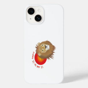 Löwe 23. Juli bis 22. August Apple iPhone Hüllen