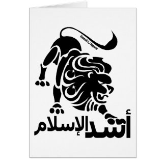 Löwe des Islam