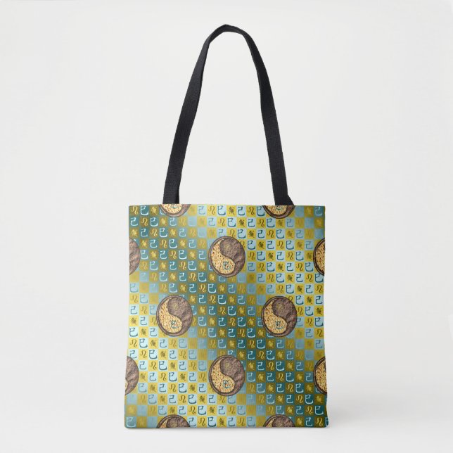 Löwe & Erdeschlange Tasche (Vorderseite)