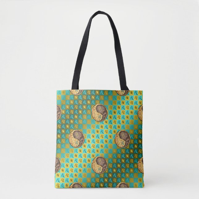 Löwe & Erdhund Tasche (Vorderseite)