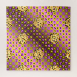 Löwe & Feuer Hahn