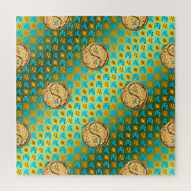 Löwe & Feuerhund (Vertikal)