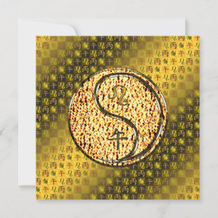 Löwe & Feuerpferd Karte