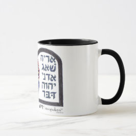 Löwe hat gebrüllt tasse