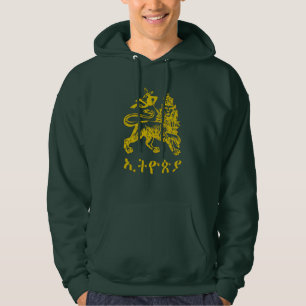 Löwe Juda Haile Selassie I Jah Rastafari IHN Hoodie