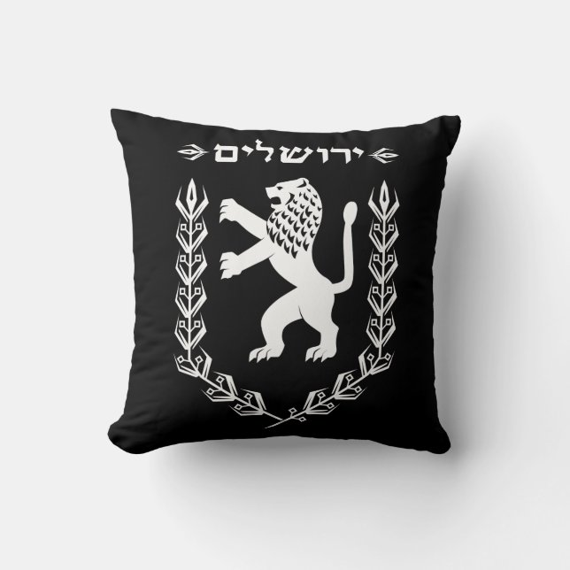 Löwe Judah jüdischer Stolz-Israel-Flagge Jerusalem Kissen (Vorderseite)