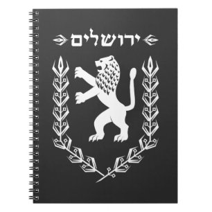 Löwe Judah jüdischer Stolz-Israel-Flagge Jerusalem Notizblock