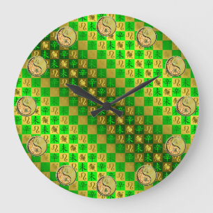 Löwe & Metall Ziege Große Wanduhr