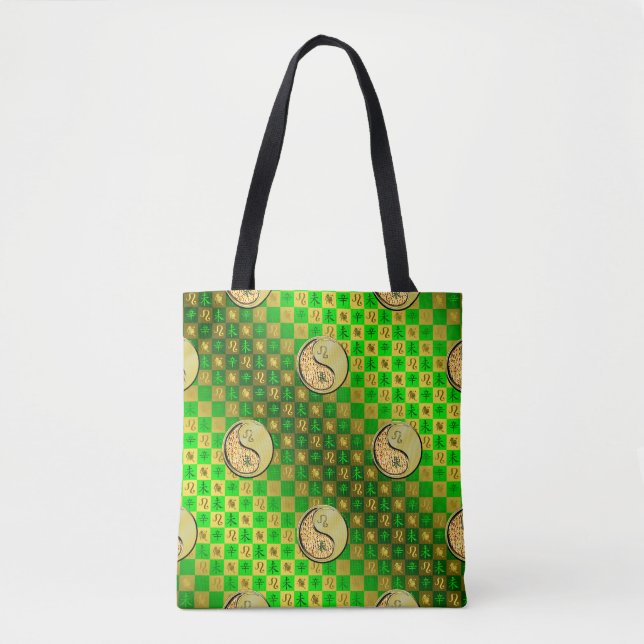 Löwe & Metall Ziege Tasche (Vorderseite)