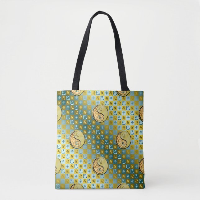 Löwe & Metallschlange Tasche (Vorderseite)