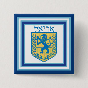 Löwe von Juda Emblem Ariel Hebrew Button