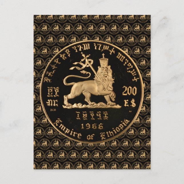Löwe von Juda - Reich von Äthiopien - Postkarte (Vorderseite)