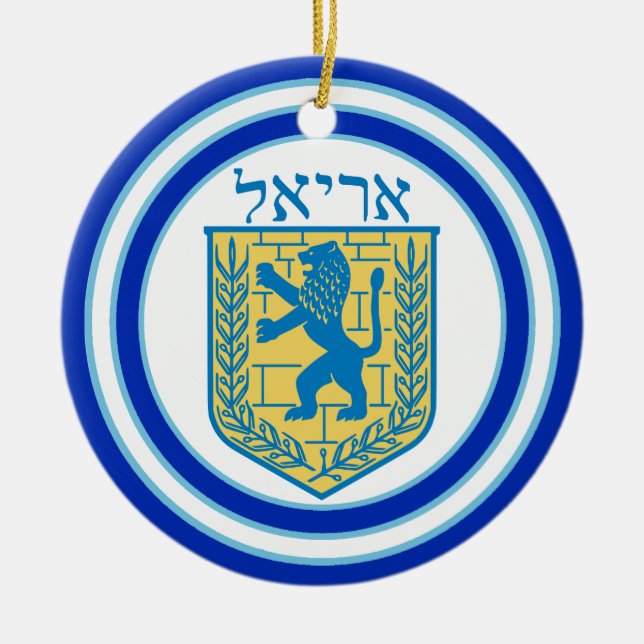 Löwe von Judah Emblem Ariel Hebrew Keramikornament (Vorne)