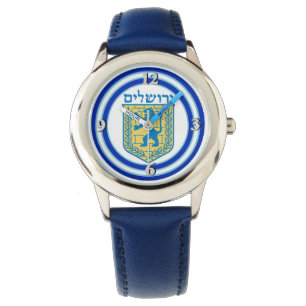 Löwe von Judah Emblem-Jerusalem-Hebräer Armbanduhr