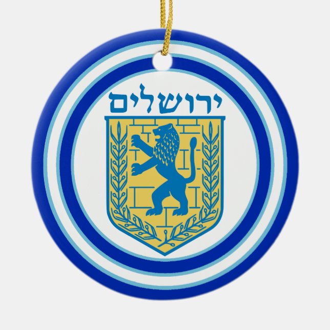 Löwe von Judah Emblem Jerusalem Hebräisch Keramikornament (Vorne)