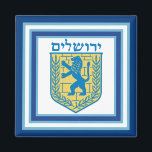 Löwe von Judah Emblem Jerusalem Hebräisch Magnet<br><div class="desc">Ein quadratischer Magnet mit einem Bild eines blauen und gelben Löwen des Judah-Emblems auf weiß mit hellblauen und dunkelblauen Rändern und "Jerusalem" auf Hebräisch in blauen Buchstaben darüber. Sehen Sie sich die gesamte Hanukka Magnet Kollektion im Bereich HOLIDAYS an.</div>